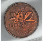 Canada: Five-piece lot of ICCS Certified Cameo & Heavy Cameo Canada Prooflike Small Cents